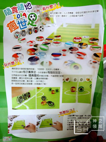 DSCN7237.JPG