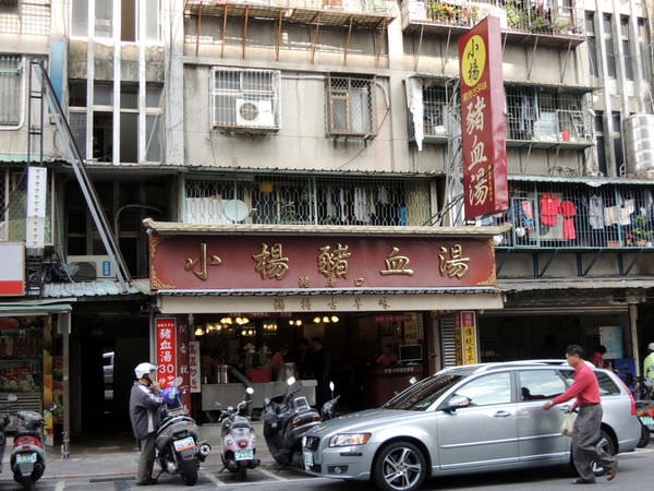 DSCN1569.JPG