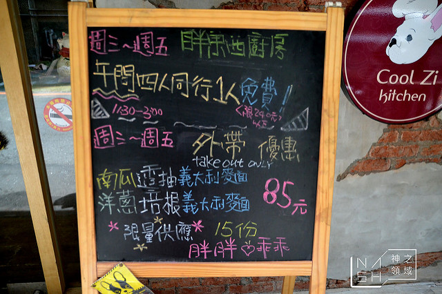 DSC_0003_结果