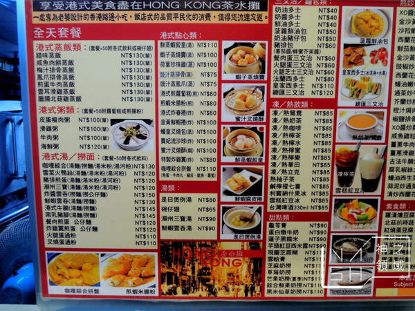 DSCN9155.JPG