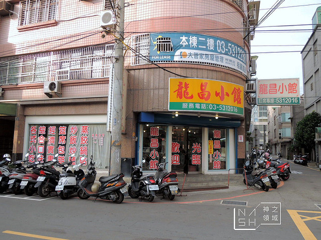 DSCN3619_结果