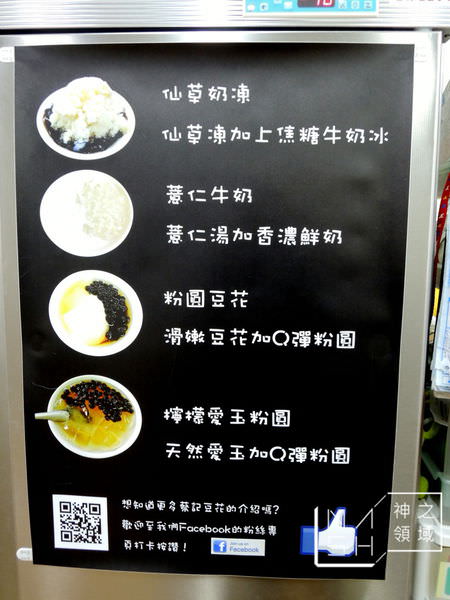 DSCN0516.JPG