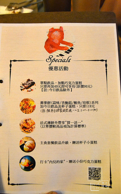 DSC_0328_结果