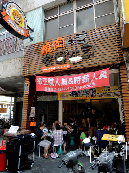 DSCN5566.JPG