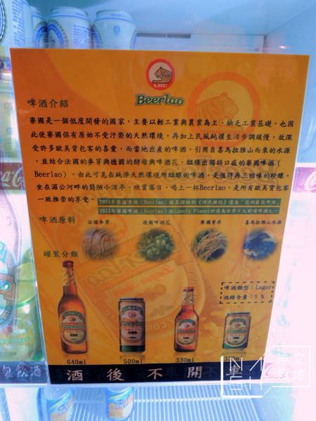 DSCN4297.JPG