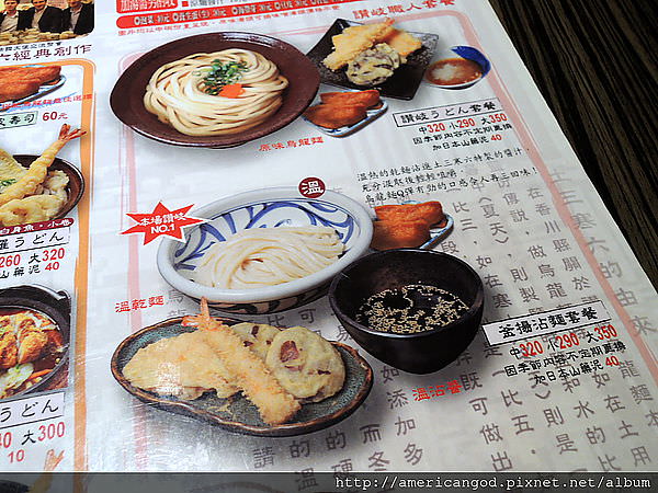 DSCN3875.JPG