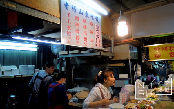 DSCN0288.JPG