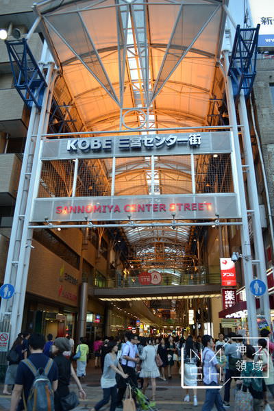 DSC_0166.JPG
