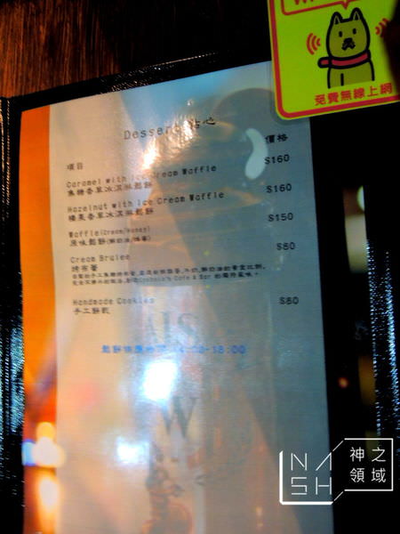 DSCN7429.JPG