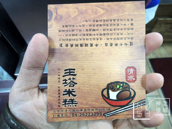 DSCN3672.JPG