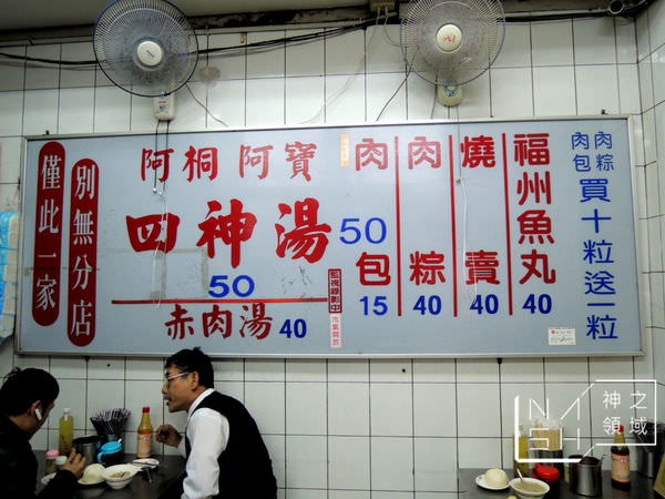 DSCN9934.JPG