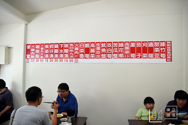 DSC_0143_结果