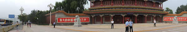 DSCN8618.JPG
