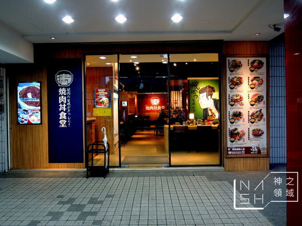 DSCN2188.JPG