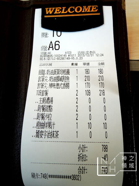 DSCN2766.JPG