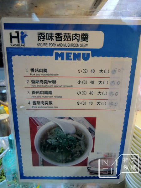 DSCN2583.JPG