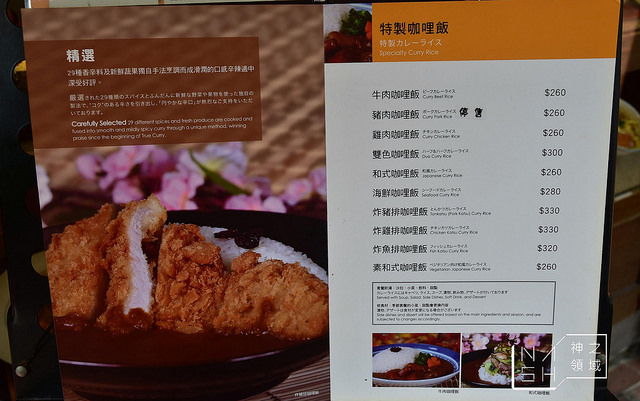 DSC_0302_结果