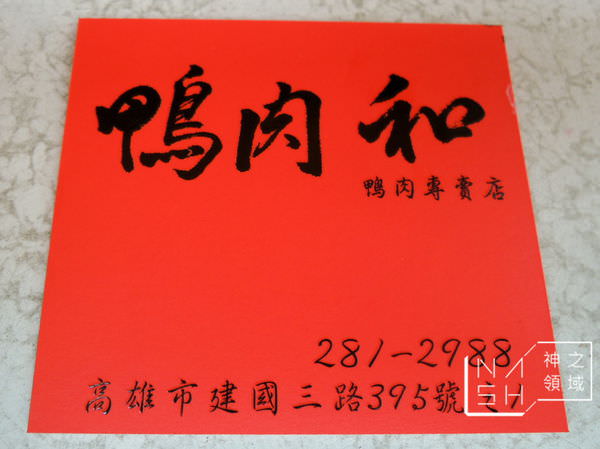 DSCN2399.JPG