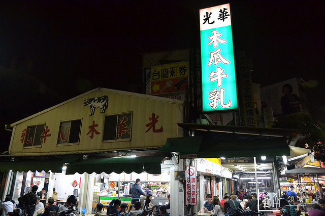DSC_0630_结果