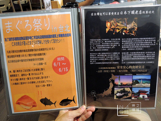 DSCN2661_结果