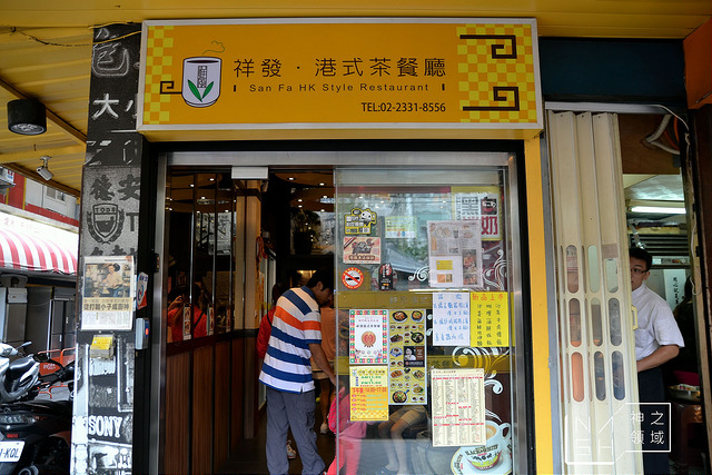 DSC_0300_结果