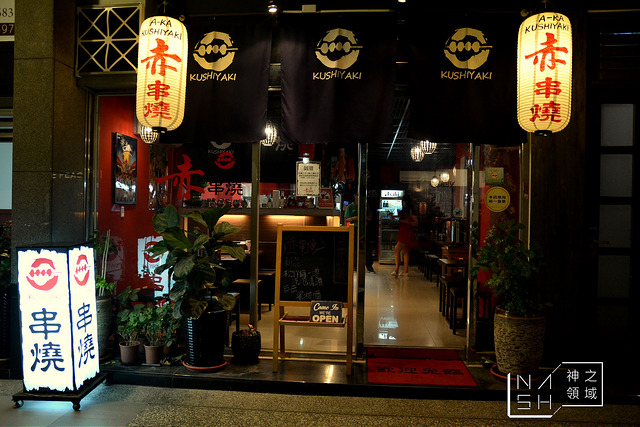 DSC_0062_结果
