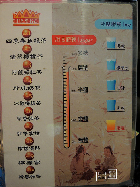 DSCN4515_结果