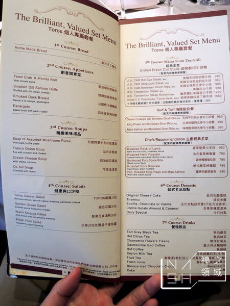 DSCN0995.JPG