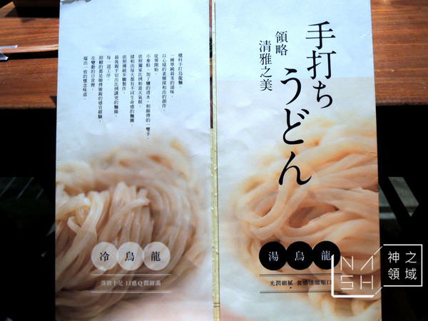 DSCN2098.JPG