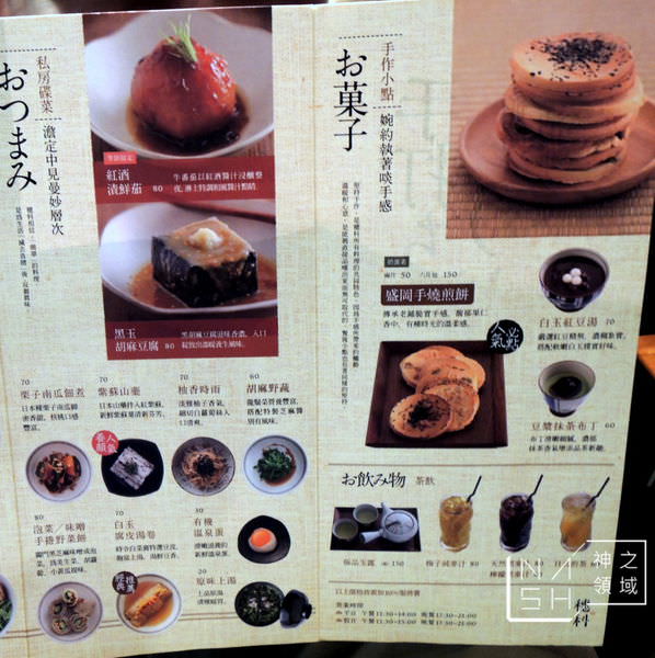 DSCN2101.JPG
