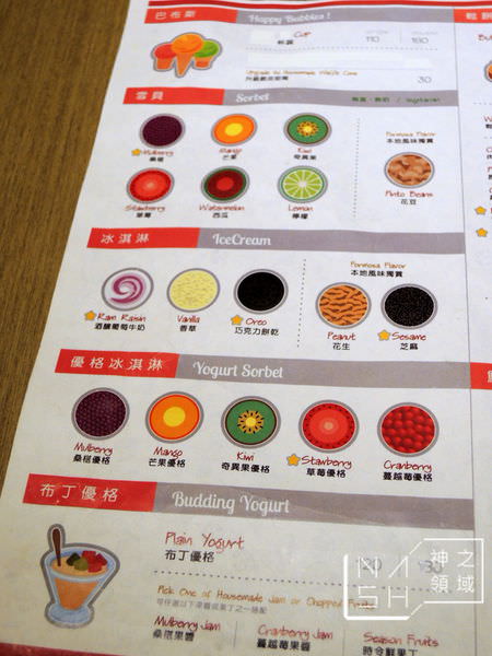 DSCN7191.JPG