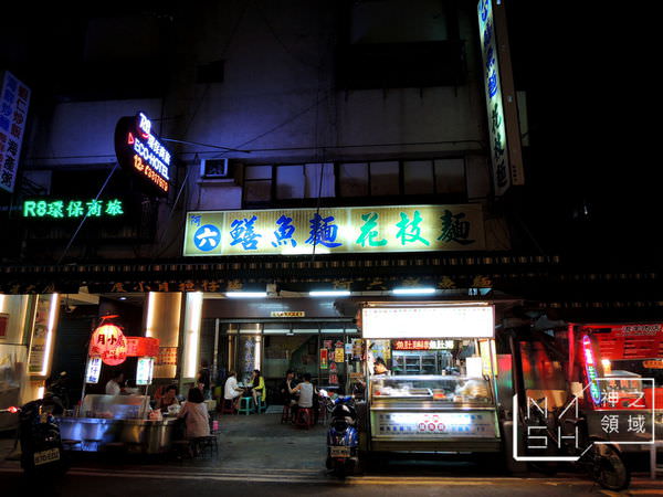 DSCN4727.JPG