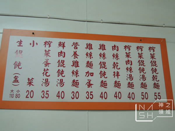 DSCN2805.JPG