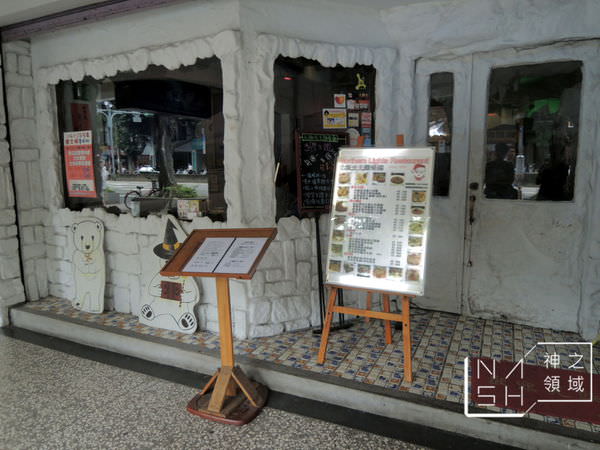 DSCN6714.JPG