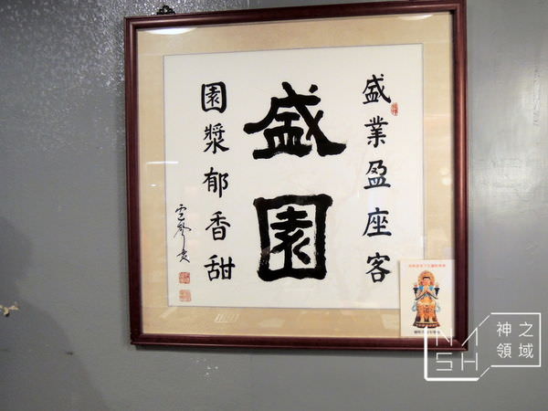 DSCN2295.JPG