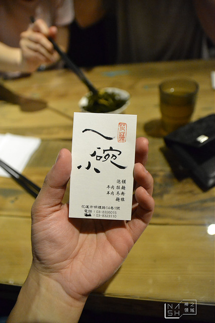 DSC_0110_结果