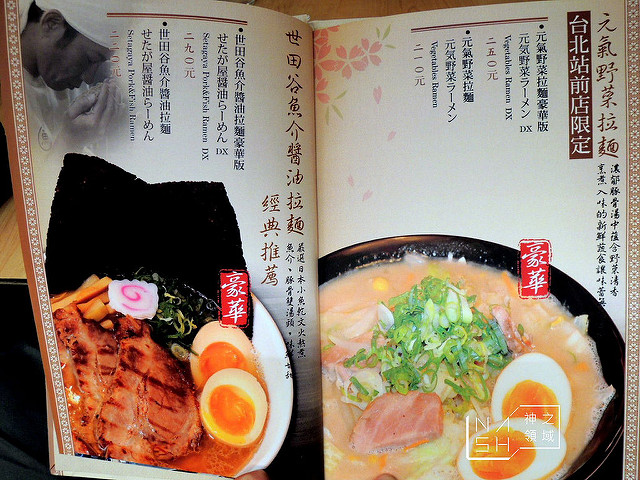 DSCN3389_结果