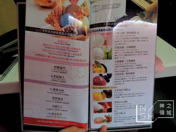 DSCN7069.JPG