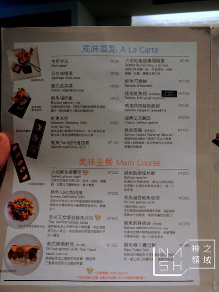DSCN8777.JPG