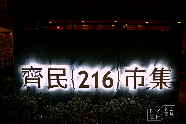 DSC_0072_结果