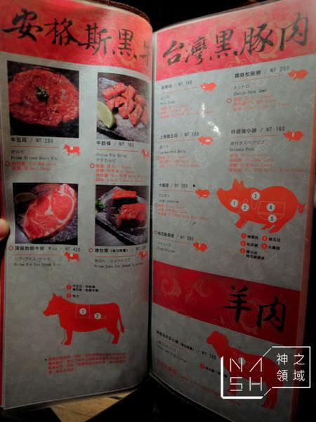DSCN2940.JPG