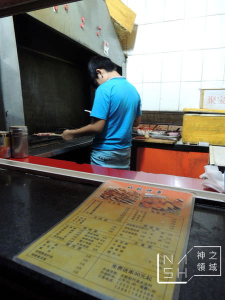 DSCN8529.JPG