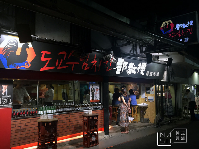 IMG_8246_结果