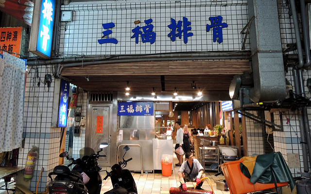 DSCN1043