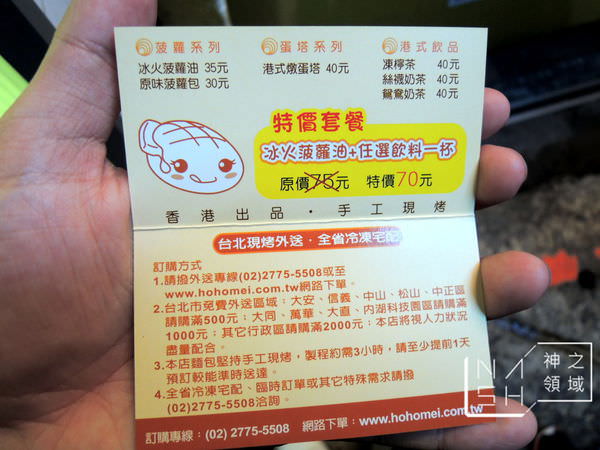 DSCN8779.JPG