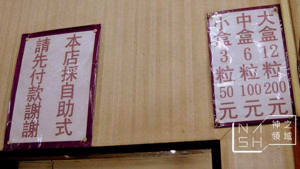 DSCN9453.JPG