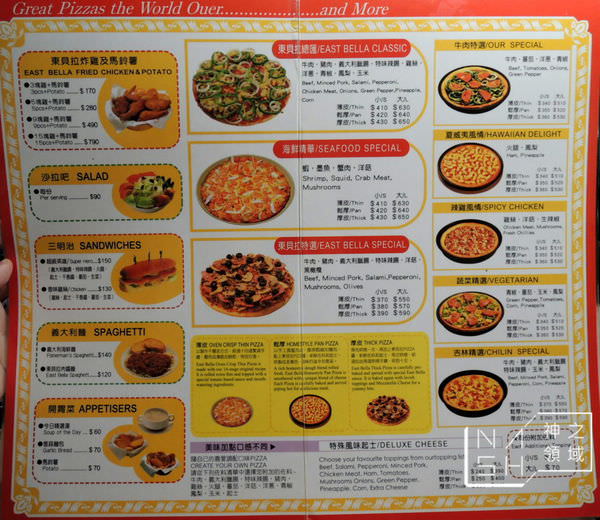 DSCN9567.JPG