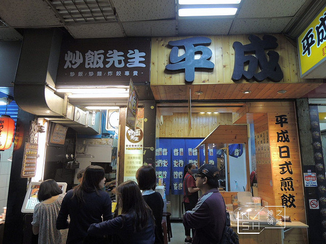 DSCN2141_结果