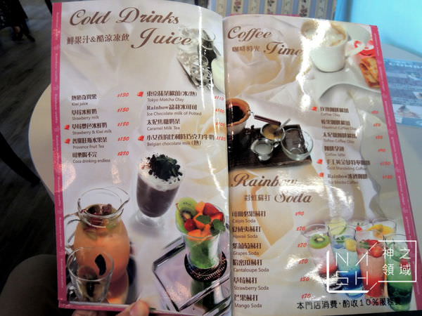DSCN6902.JPG