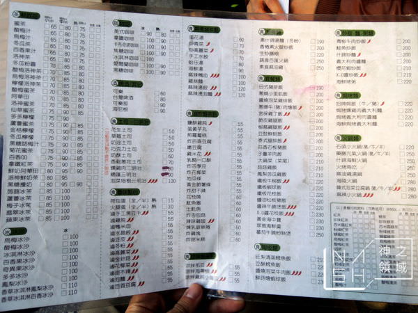 DSCN3557.JPG